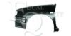 EQUAL QUALITY L00965 Wing